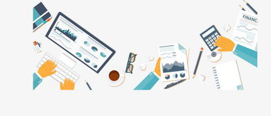 財經(jīng)信息咨詢服務(wù) 助力企業(yè)與投資者把握市場脈搏