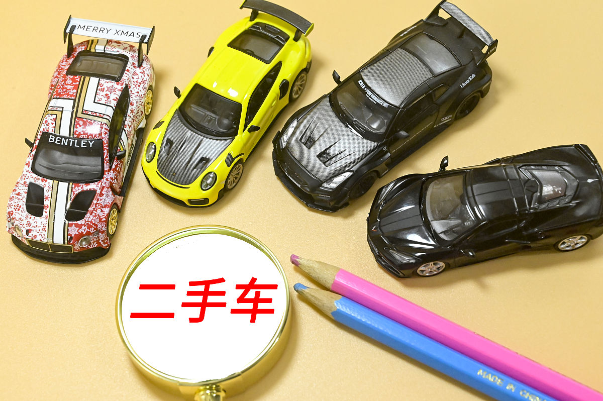 二手車避坑指南 購買前必須掌握的關鍵細節